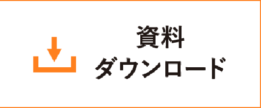 キャッシュレス決済サービス「stera pack（ステラパック）」｜あなたの