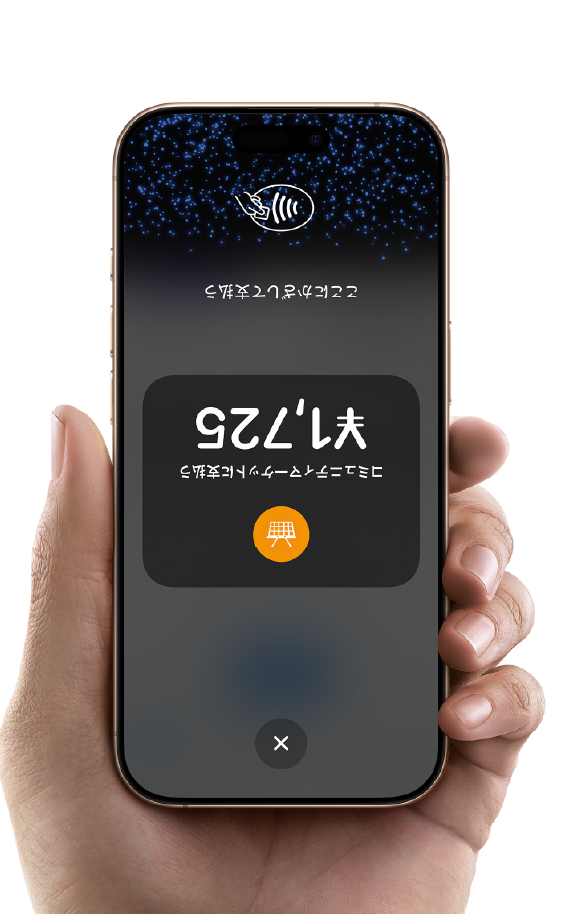 タッチ様専用iPhone 【公式通販】 タッチ様専用iPhone 【公式通販】